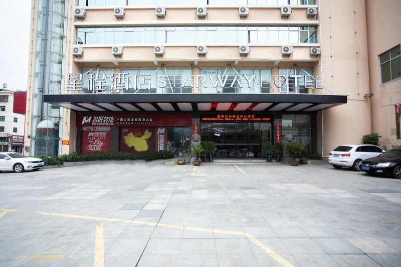 Junhao Business Hotel Taizhou Over view