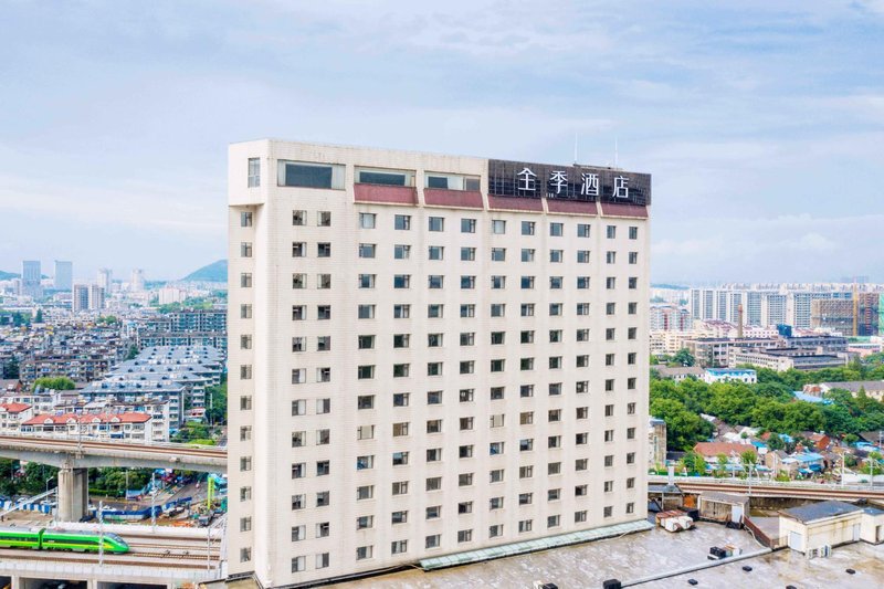 Ji Hotel (Nanjing Shangsha) Over view
