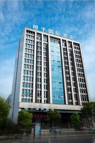 Orange International Hotel (Anqing 7th Street) Over view