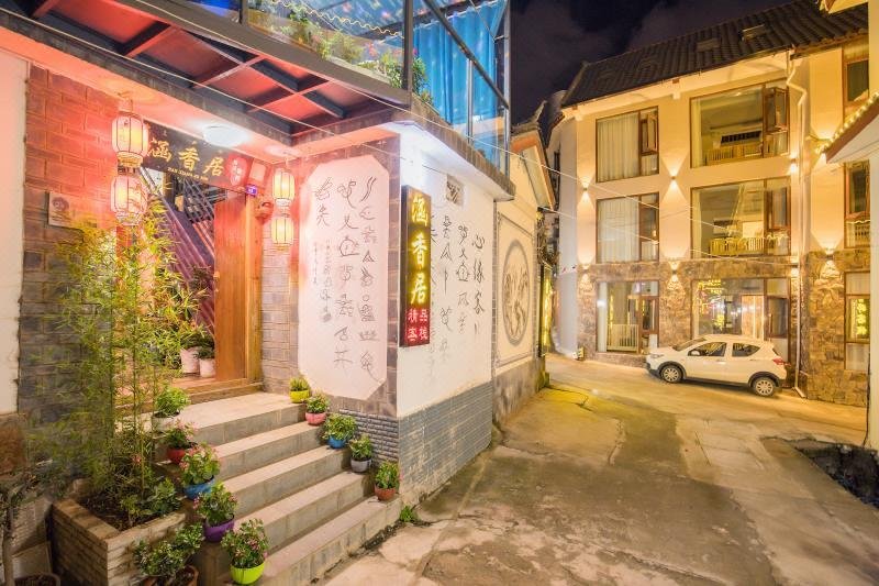 Lijiang Xinyuan Inn  Over view