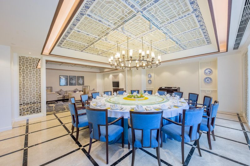 Jinan Luxury Blue Horizon HotelRestaurant