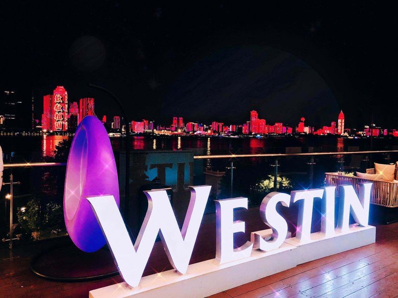 the Westin Wuhan WuchangOver view