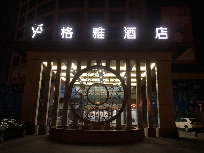 Geya Hotel (Taixing Hongqiao Plaza store) Over view