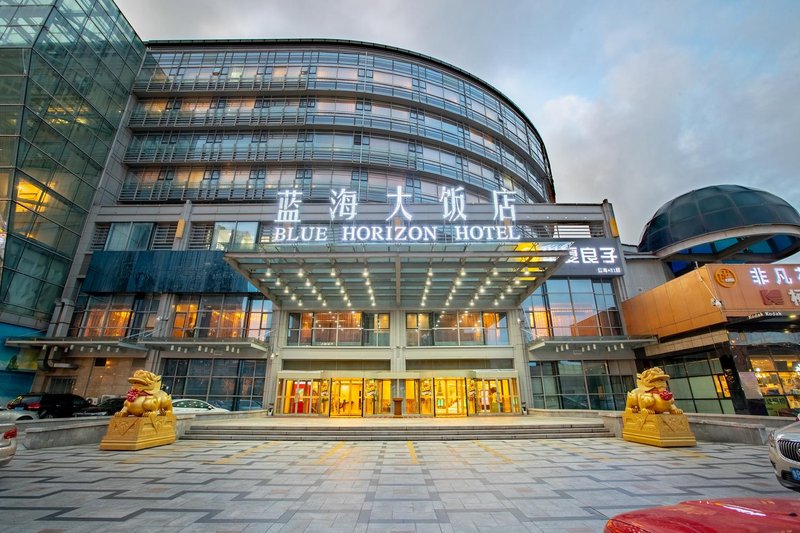 Blue Horizon Hotel (Qingdao Shilaoren International Convention and Exhibition Center) Over view