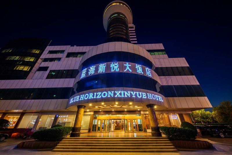 Blue Horizon Xinyue Hotel DongyingOver view