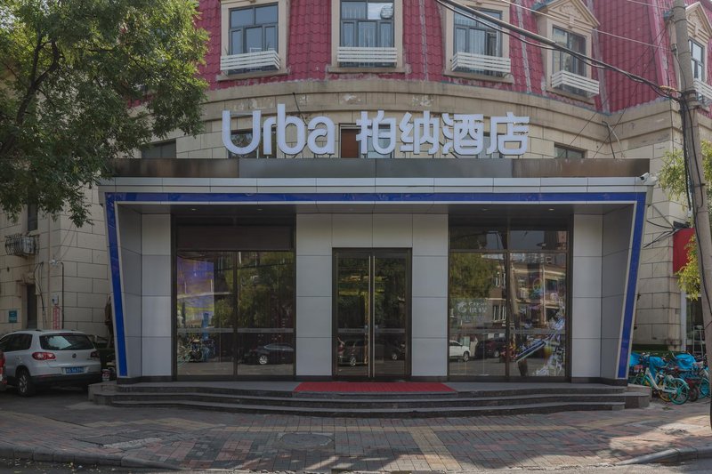 Urba Bona Hotel (Tianjin Zhanwu Avenue store) Over view