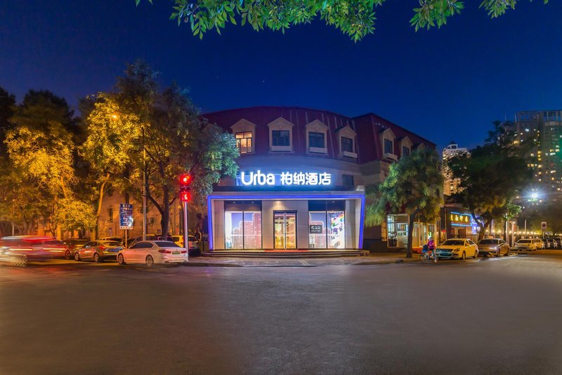 Urba Bona Hotel (Tianjin Zhanwu Avenue store) Over view