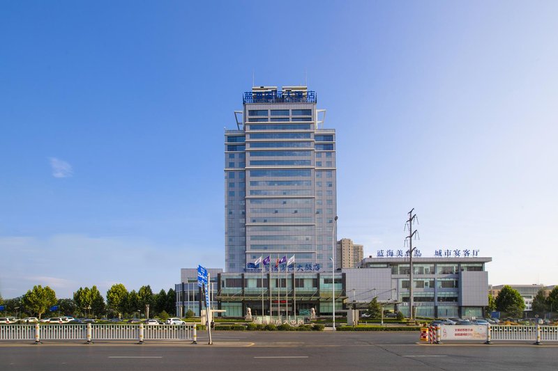 Blue Horizon International Hotel Zibo Over view