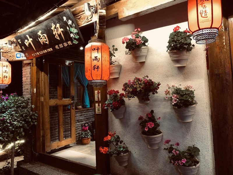 酒店外观