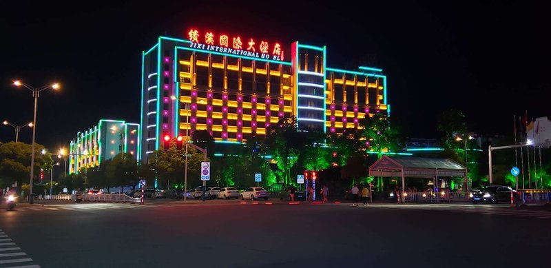Jixi International HotelOver view
