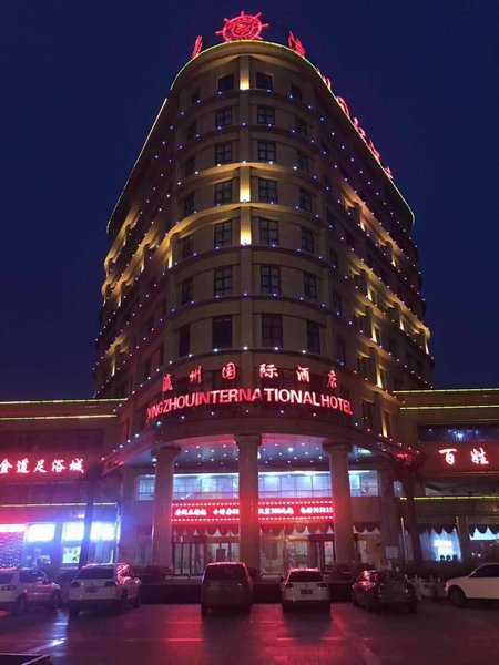 Yingzhou International HotelOver view