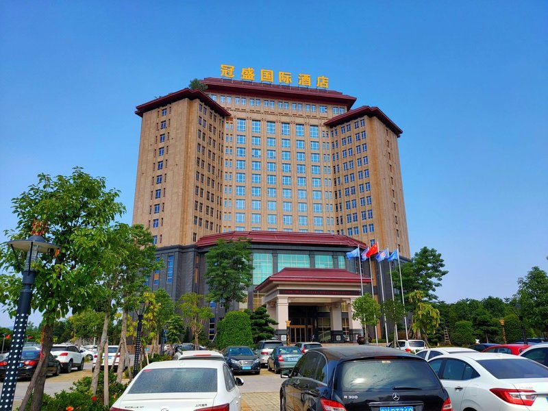 Guansheng International Hotel Over view