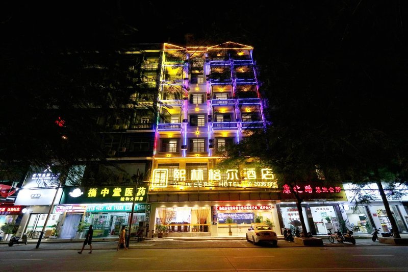 Dongxing BeilunzhixinOver view