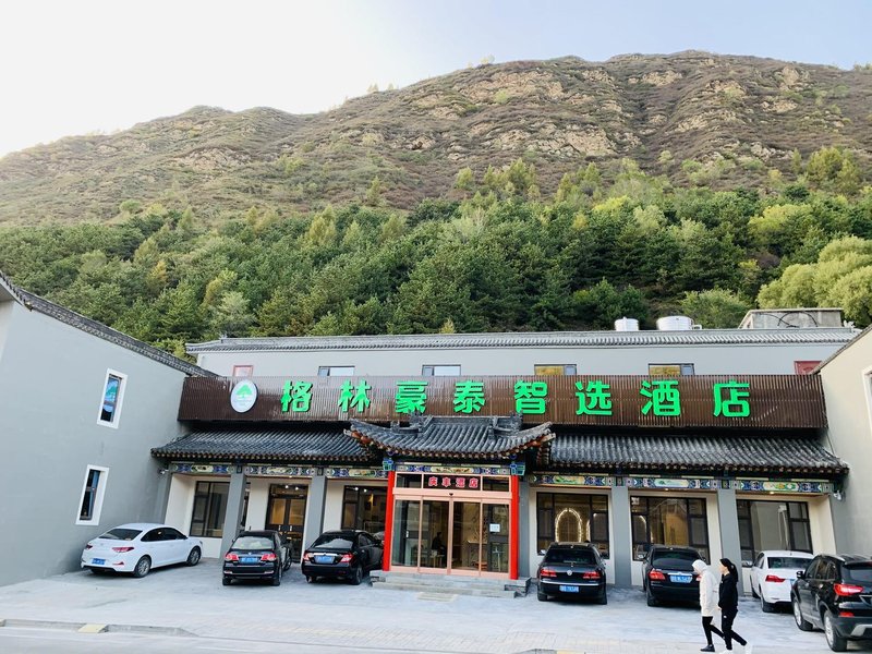 Qingfeng Express Hotel Over view