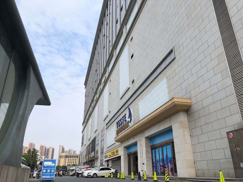 Yeste hotel(Wuhan Hankou Railway Station) over view