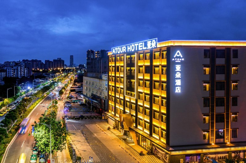 Guangzhou Jiangxia subway station Atour Hotel over view