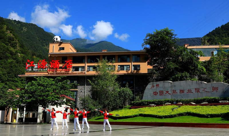 Jiangyuan Hotel Over view