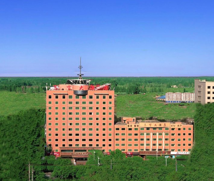 Sanbao Hotel Over view