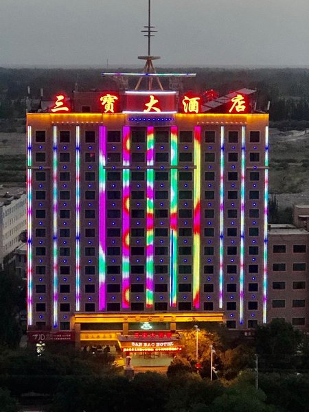 Sanbao Hotel Over view