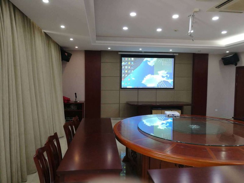 Hetianxia Business Hotel meeting room