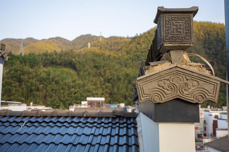 Ye Man Ru She Guesthouse Over view