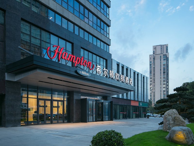 Hampton by Hilton Yangtze River Over view