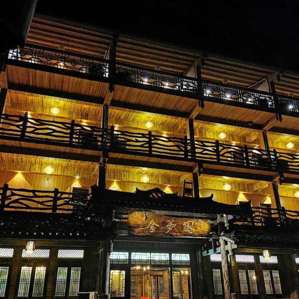 Golden Dream Garden Homestay Over view