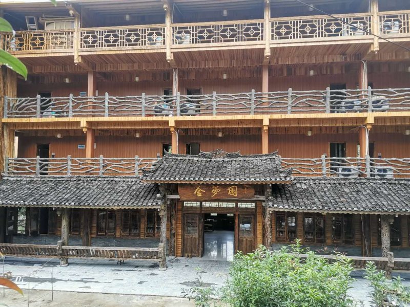 Golden Dream Garden Homestay Over view