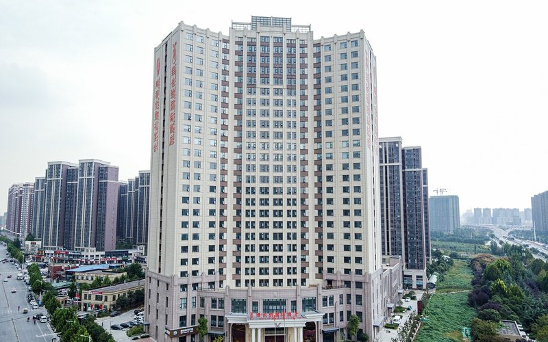 Vienna International Hotel (Songshan South Road) Over view