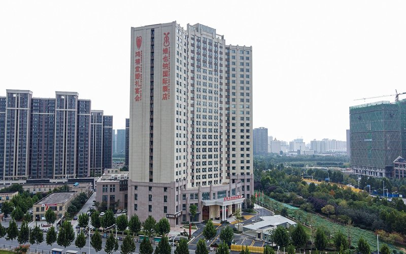 Vienna International Hotel (Songshan South Road) Over view