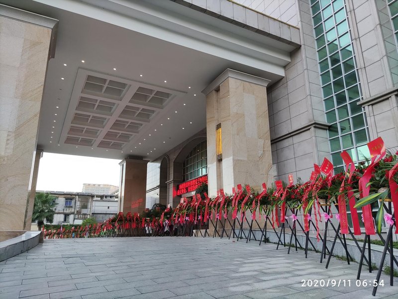 Nanjiang Hotel Over view