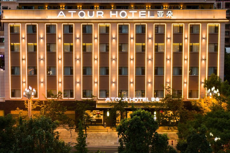 Atour Hotel (Kunming Cuihu) Over view