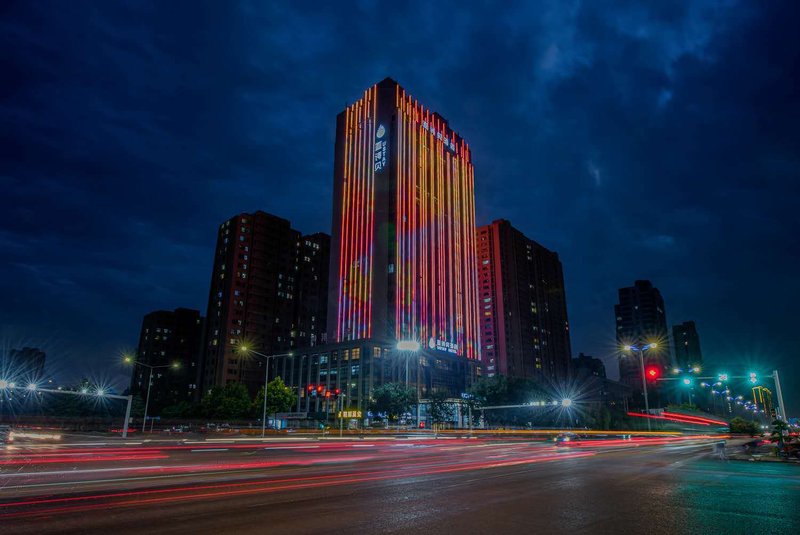 Ustay Weifang HotelOver view