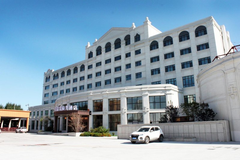 Harbin time coast hot springs business hotel Over view