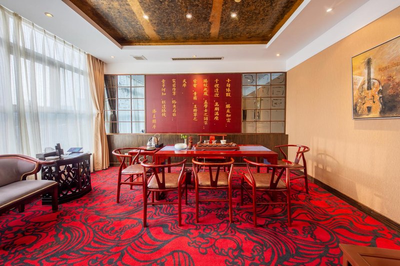 Blue Horizon Hotel (Jinan lichengstore )Restaurant