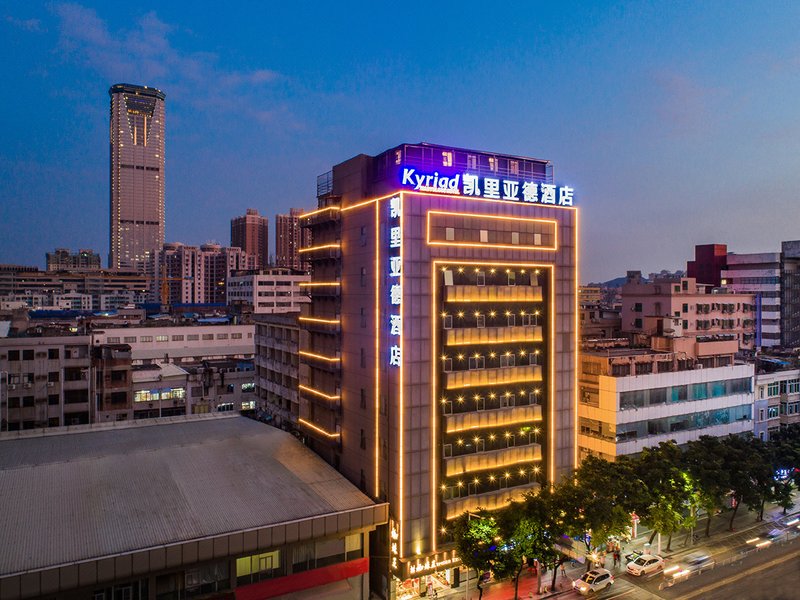 Kyriad Hotel (Wanda Humen, Dongguan) Over view