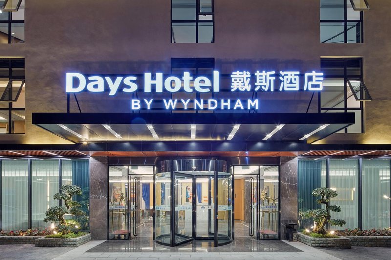 Days Hotel by Wyndham over view