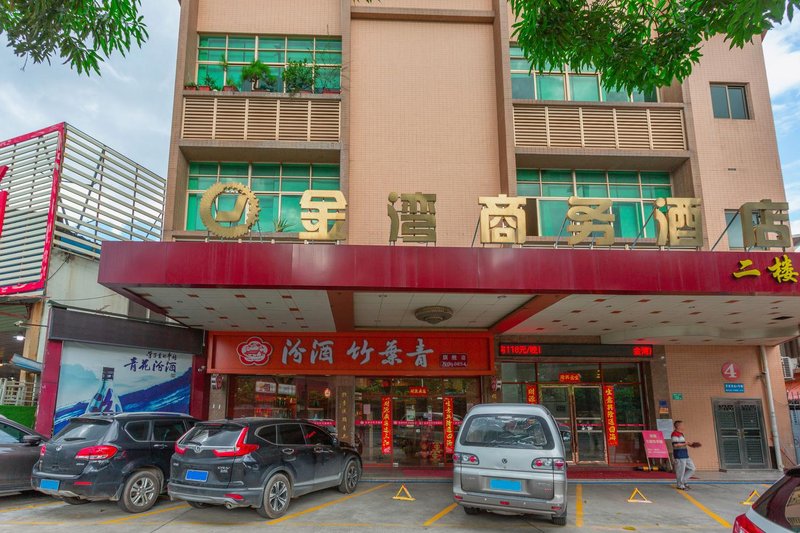 Guangzhou Jinwan Hotel Over view