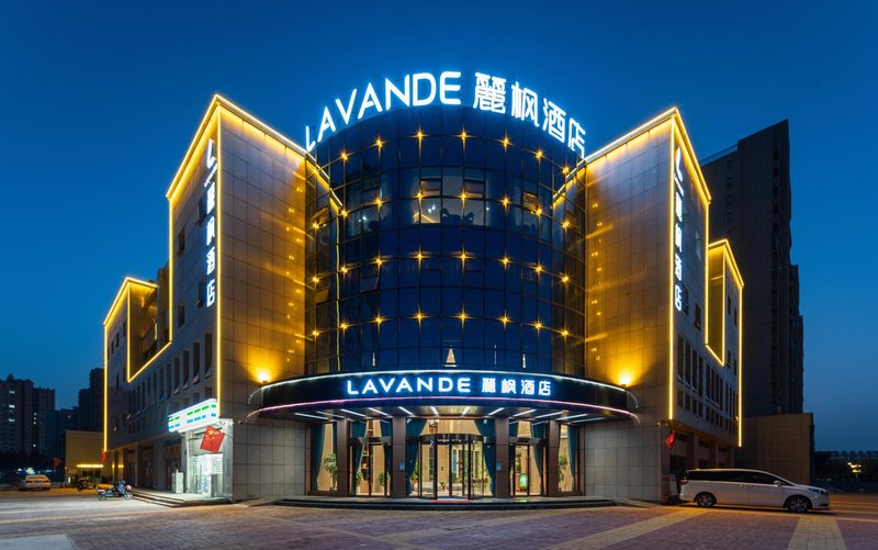 Lavande Hotel( Hebi high speed railway station) over view