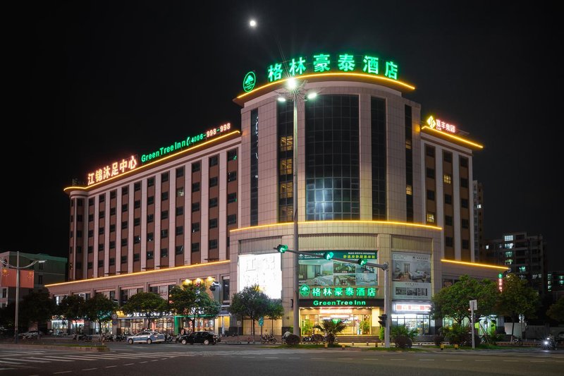 GreenTree Inn Zhongshan Fu Sha Business Hotel Over view