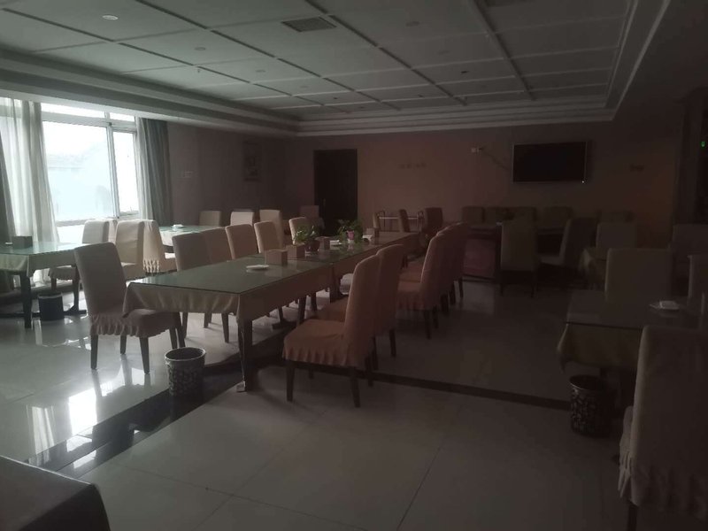 Welcome hotel Restaurant