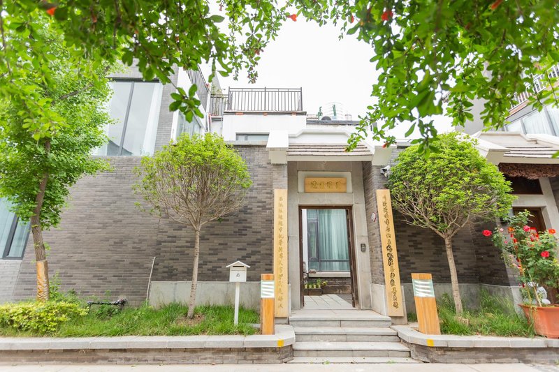 Kaifeng Xingxiu Xingyuan HomestayOver view
