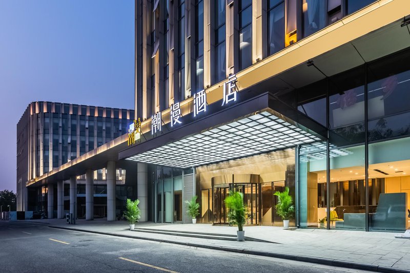 CHEERMAY HOTELS (Tianjin Binhai International Airport) Over view