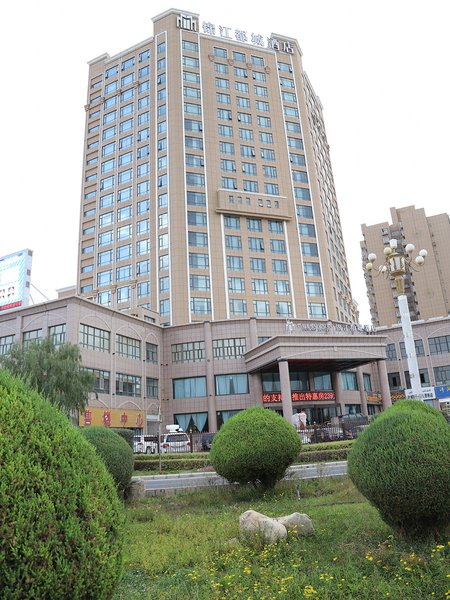 Metropolo Jinjiang Hotel (Yecheng Linggongli) Over view