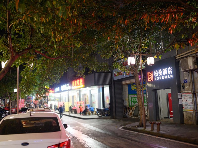 An e Hotel Zigong Zigong Over view