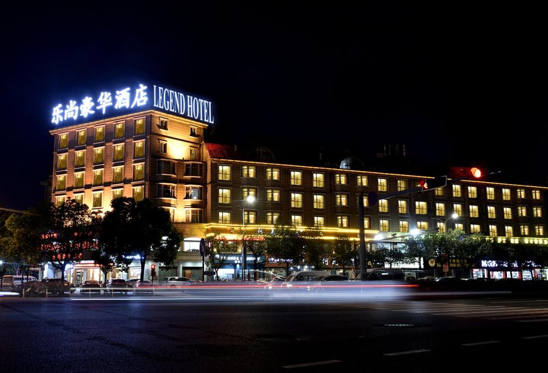 Omeiga Legend Hotel Over view