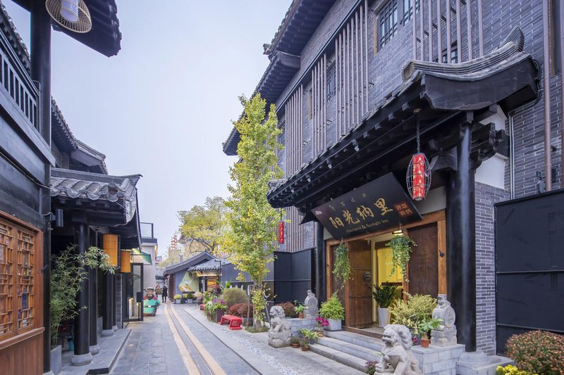 Courtyard & Sunshine Inn (Kaifeng Millennium City Park) Over view