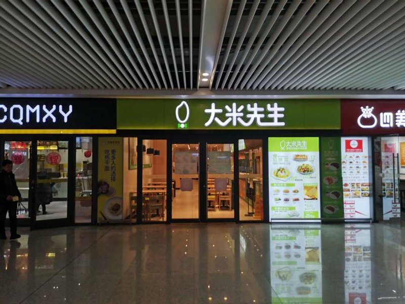 酒店外观