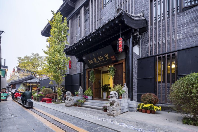 Courtyard & Sunshine Inn (Kaifeng Millennium City Park) Over view