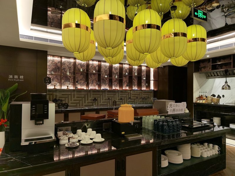 Metropolo Hotels(Nanjing Huashen Avenue ) Restaurant